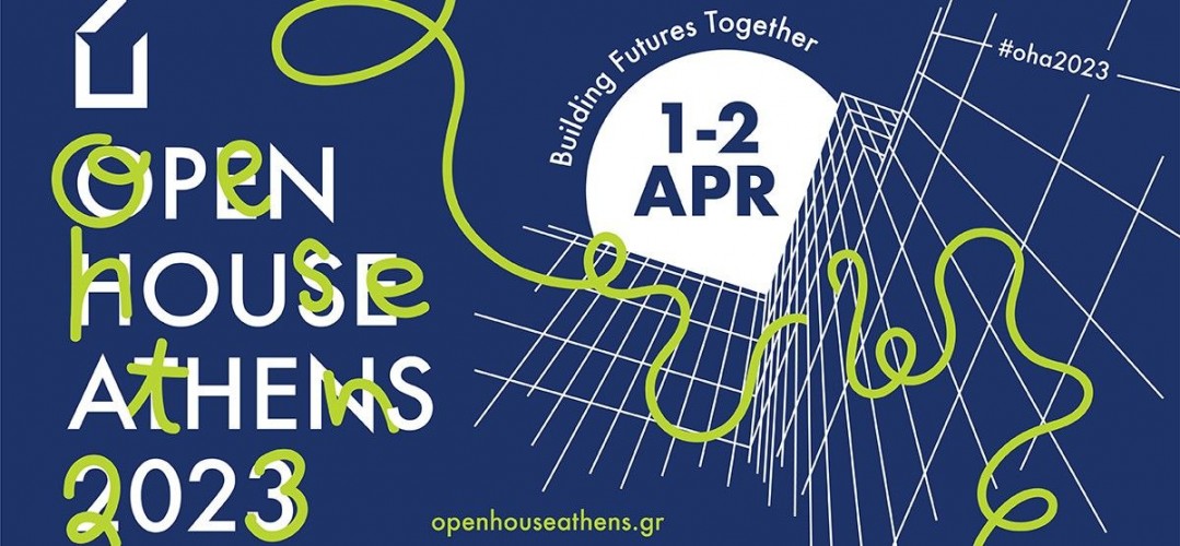 Image represents OPEN HOUSE Athens 2023...